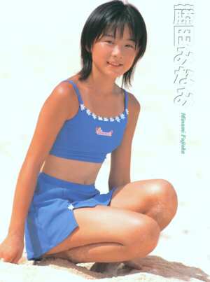 Minami Fujioka